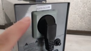 #Ресанта Стабилизатор напряжения Ресанта АСН-1000Д/1-Ц
