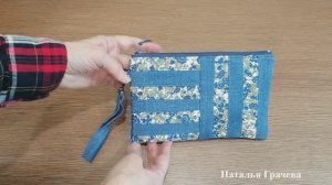 Джинсовая косметичка своими руками.