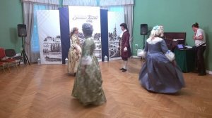 BAROQUE DANCE L’ Amoureux