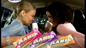 Рекламные блоки и анонсы (НТВ, 31.05.2003)