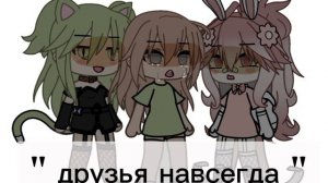 опис