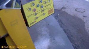 Тест нового сидения мойка 31 05 26