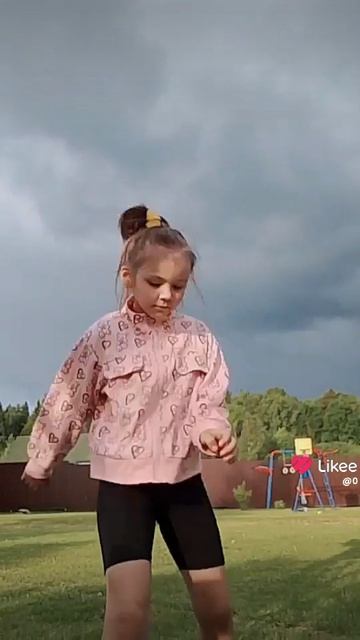 когда вышла замуж
