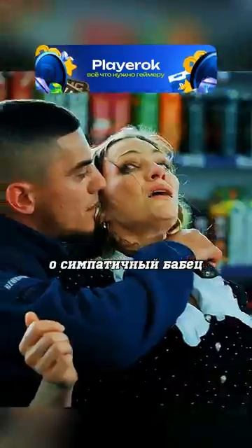 КОМАНДИР СПЕЦНАЗА ПОМОГ УЧАСТКОВОМУ сериал Shorts криминал кино [get.gt]