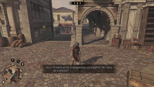 GreedFall: The Dying World #18