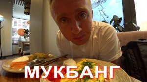 Мукбанг. Ужас, с какими юридическими проблемами люди пытаются продать квартиры в Питере.