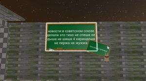 пк не собираем сори