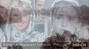 💥Кубанские казаки💥