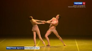 Культурное обозрение от 31.05.2026