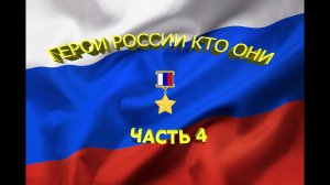 Денис Олегович Портнягин