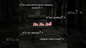 | Ой, ну, тот кто предлагает поболтать или по звонку любимки 💘|22:03|
