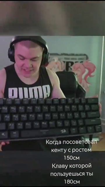 Дерзко купил брелок на ключи смотреть онлайн