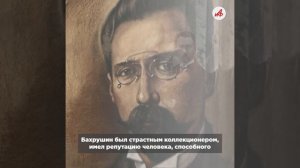Самое громкое перезахоронение века. Что случилось с черепом Гоголя?
