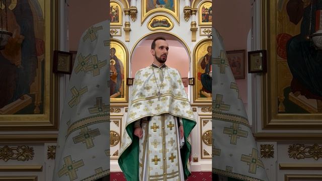 Место Духа