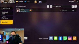 КТО ВАМ РАЗРЕШИЛ ТАК ОДЕВАТЬСЯ?!