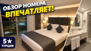 ОБЗОР НОМЕРА ОТЕЛЯ ZENA RESORT HOTEL 5 ТУРЦИЯ 2026