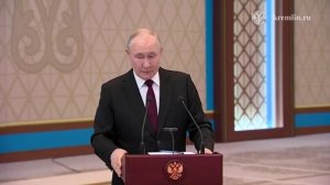 Ответы Президента России В.В.Путина на вопросы представителей СМИ по итогам визита в Казахстан