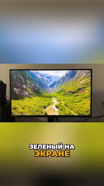 😅 Идеально подходит не только для игр, но и для дизайна? / Обзор монитора TCL 27G64 смотреть онлайн