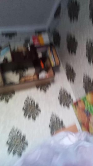 Сижу дома