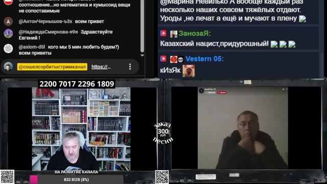На обмене пленными Джавдета и порвало смотреть онлайн
