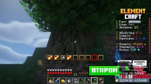 Я СМОГ ЗАНОВО РАЗВИТСЯ