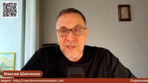 Дрон в Галаце. Красные линии европейской войны.  Проба дня . 29.05.26.