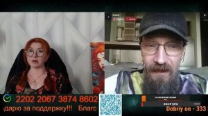 Разговор с Андро 30.05.26.🙏💪✌