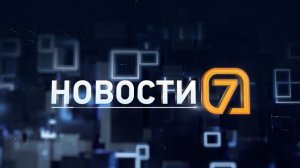 Бакланы оккупанты в Красноярске, косолапые не дремлют, а Никита — молодец!