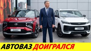 ПОКА НАШИ ДУМАЛИ, БЕЛОРУСЫ ОТЖАЛИ РЫНОК У АВТОВАЗА. ПРОЩАЙ ИСКРА, ВЕСТА И АЗИМУТ