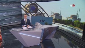 ВСУ впервые ударили по энергоблоку Запорожской АЭС