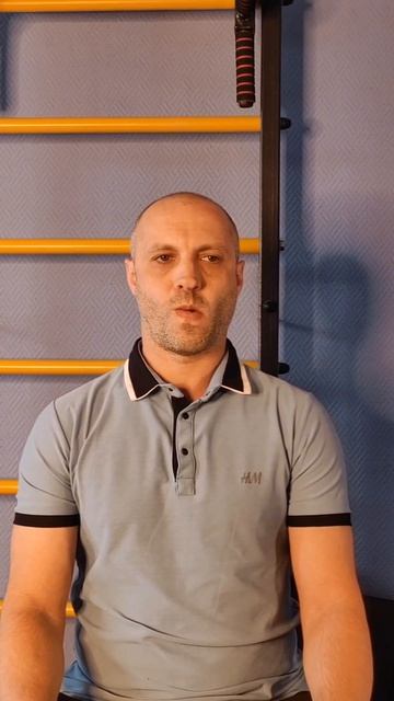 расслабляем через шею и плечи