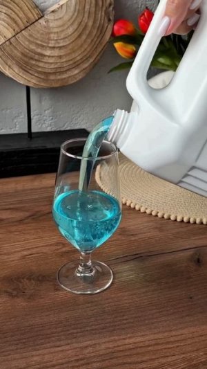 Артикул 239839182