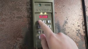 Vizit бвд 316rtcp с буд 302s-80