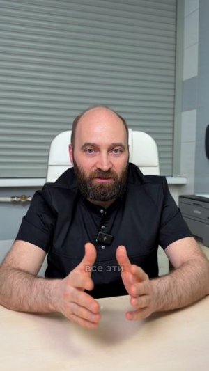Что такое малоинвазивные методики?