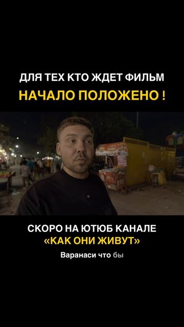 Кто не знает знакомьтесь Тарас , полное видео на канале
