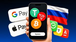 КРИПТОВАЛЮТА БАЙБИТ КРИПТОВАЛЮТА / 加密貨幣 BYBIT 貿易 / CRYPTOCURRENCY BYBIT CRYPTOCURRENCY