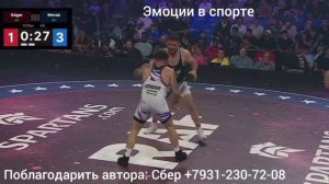 Мераб Двалишвили  - Фрэнки Эдгар, полное видео схватки на турнире RAF 09