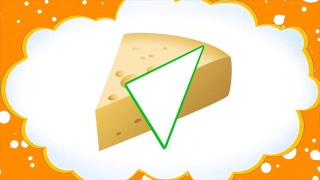 TRIANGLE. Geometry SHAPES / Education for kids. YarMin St. смотреть онлайн