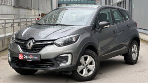 Renault Kaptur  2017