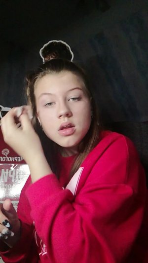 Красотка
