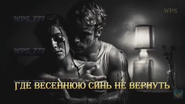 Сыпь, гармоника !!! Рок-Баллада смотреть онлайн