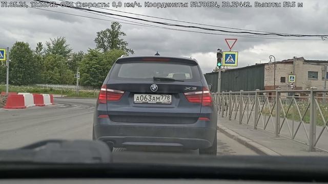 #5602 Архив В.В./31-5-26/ С кладбища, ч.1... смотреть онлайн