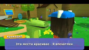 ВЕЧЕРИНКА