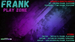 💥ТОЛПОЙ ВЕСЕЛЕЕ | ПАБГ СТРИМ | FRANK играет в PUBG💥