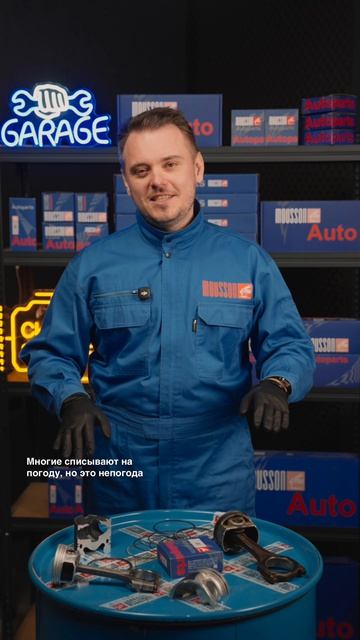 После 150 000 км большинство водителей забывают проверить именно это⚠️