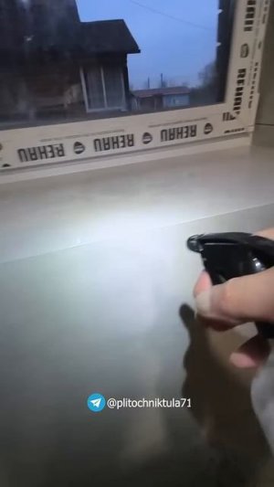 Мудрость дня.