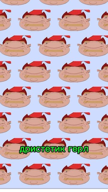 смешно смотреть онлайн