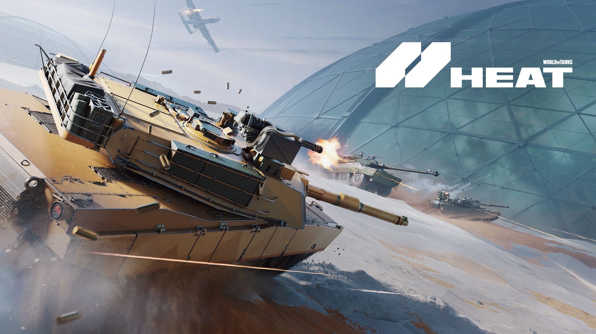 ТАНКИ ПО НОВОМУ. World Of Tanks: Project Heat.