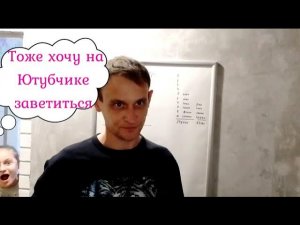 ТрекХ что это такое? как с этим работать? А как такое возможно?