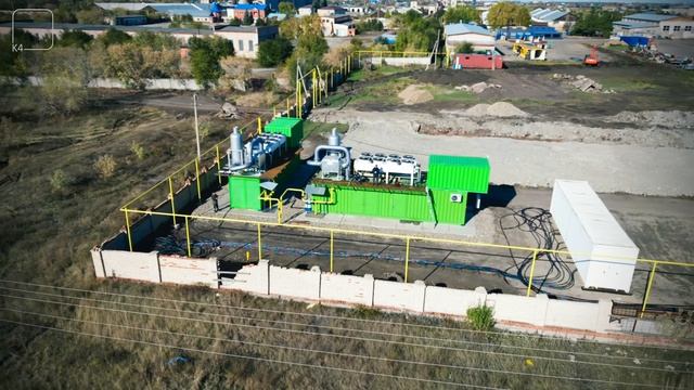 К4-Технолоджи — газопоршневые электростанции под ключ